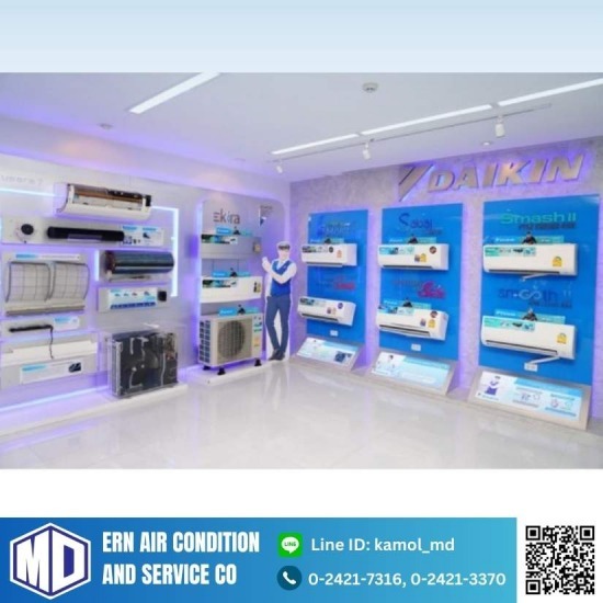 งานระบบปรับอากาศและระบายอากาศ - โมเดิร์น แอร์คอนดิชั่น - ร้านขายส่งแอร์ ใกล้ฉัน งานระบบปรับอากาศและระบายอากาศ - โมเดิร์น แอร์คอนดิชั่น - ร้านขายส่งแอร์ ใกล้ฉัน